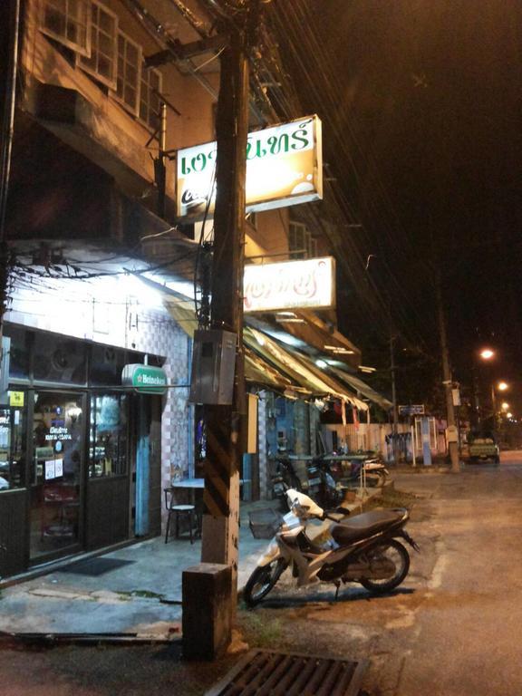 Apartamento Moonshadow Sungai Kolok Exterior foto